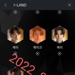 [엔하이픈] 얘들아....