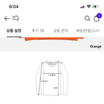 [댓글부탁해] 남자옷 사이즈 잘 아는 애들아ㅠㅠㅠㅠ