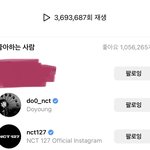 [NCT칠프] 어 김도영 슈가링캔디 <b>춤</b> <b>영상</b> 공계 좋아요 눌렀다