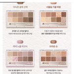 클리오 팔레트 쓸려는데 추천 좀