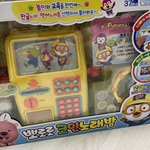[댓글부탁해] 나 노래방 <b>창업</b>할거임