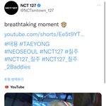[NCT칠프] 애들아 <b>럽</b>온플