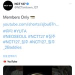 [NCT칠프] 뭐야 <b>유타</b>도 뜸