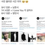 [군대] <b>남</b>주니 사진 업로드 <b>시간</b>