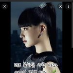 [이것좀봐줘] 아이브 리즈 <b>티저</b> 개사기