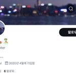 방까 <b>부계</b> 엔시티세븐틴빠는년 검거