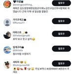 저 탈방줌<b>련들</b> 비계 봐봐