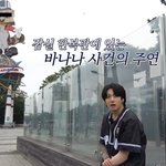 [군대] 바나나사건의<b>주연</b>ㅋㅋㅋㅋ