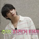 [군대] <b>왓시</b> 김태형 얼굴