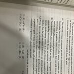 [19] <b>빛삭</b>