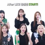 아이브 <b>리즈</b> 살 조금만빼자