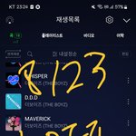[더보이즈] 제발 스밍<b>인증</b> 없는 글에