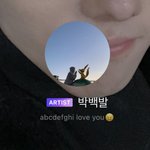 [NCT드림] 봐도봐도 너무 귀엽다