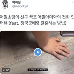 <b>아</b> 방린이 개<b>커</b>엽노