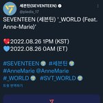 세븐틴 앤 <b>마리</b>랑 콜라보