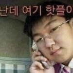 [NCT칠프] 광야 <b>클럽</b> 어딘데