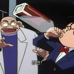 [드루와] 본진 <b>뮤</b>배인 사람?