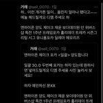ㅋㅋㅋㅋㅋㅋㅋ