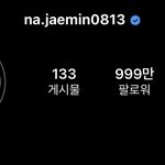 [NCT드림] 잼니 인스타