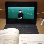 남들 다 이동욱이랑 프메할때