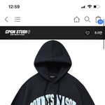남친 <b>생선</b>으로 이 후드티 줄 건데 ㅇㄸ? 제발 도와주시오ㅠㅠㅠㅠㅠ