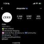 너네 사이더 중국 사이트인거 알았냐