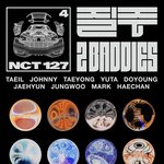 [NCT칠프] 저럴때 난 너무 신남