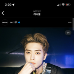 [NCT칠프] 야 다 일어나