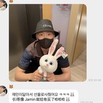 [NCT드림] 마치라잌 오늘밤의 <b>대화</b>를