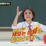 [군대] 지금 우리 <b>무드</b>임