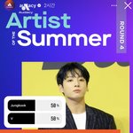 [군대] 와 태형이랑 정구기 ㅈㄴ<b>쟁쟁</b>하다