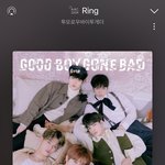 빅히트는 <b>일본곡</b> 진짜 잘 뽑는 듯