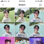 [NCT드림] 재미니 버블 <b>추팔</b>중인데