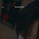 [모두드루와] 투바투 <b>롤라팔루자</b>