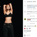 김제니 <b>캘빈</b> 화보 ㄷㄷ