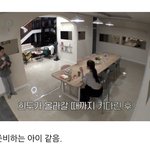 [드루와] 여권사진 찍엇는데 <b>띠발</b>ㅋㅋ