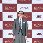 나는 매력있는 사람 좋던데