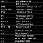 [NCT칠프] 127 덕질 너무 재밌다