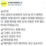 [군대] 하 얘네 <b>싹바가지</b>봐