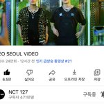 [NCT칠프] 헐 애들아 인동 21위다 올라가게 하<b>부자</b>
