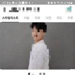 본인들이 다니는미용실은 진실한가?