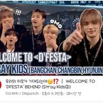 [스키즈] 떳네 인제 봤네 ㅋㅋ