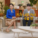 6살 때 7살반으로 월반했다는 <b>김희진</b>