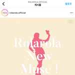 <b>로라로</b>라 모델 여자아이들중 한명이래 ㅎ 누구게
