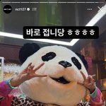 [NCT칠프] <b>태용</b>이ㅋㅋㅋ