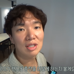 결혼 10년차인데 아직도 알콩달콩한 장성규 부부