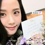 블랙핑크 신곡 개놈개놈개놈 <b>환청</b> 들린다