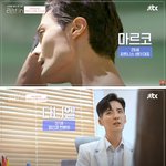 JTBC 러브인 <b>출연진</b> 나이,직업