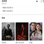 사이에서 캐스팅 제의 들어오면 무조건 해야한다는 말까지 나오는 <b>PD</b>