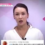 프듀48 헬바야 치바에리이 근황